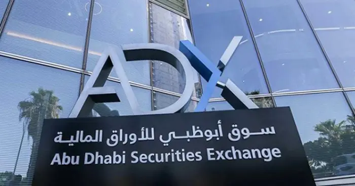 شراكة بين سوق أبوظبي وDFNS لتطوير البنية التحتية