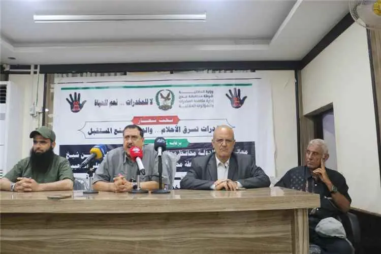 مدير أمن عدن يدشن حملة توعوية لمواجهة مخاطر المخدرات والمؤثرات العقلية