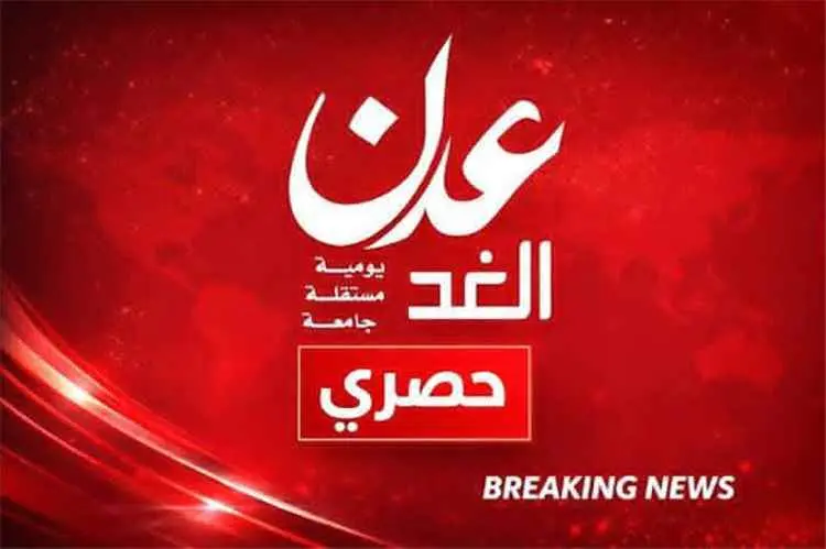 مصدر عسكري يكشف تفاصيل انفجار العبر: عبوة ناسفة اس...