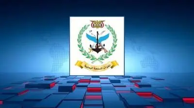 مصدر عسكري ينفي بشكل قاطع وجود أي خطر من اليمن يست...