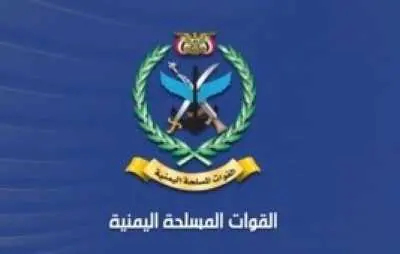 مصدر عسكري ينفي بشكل قاطع وجود أي خطر من اليمن يست...