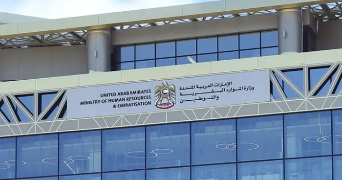 ختام موسم حماية العمالة من الإجهاد الحراري في الإم...