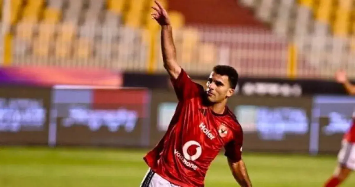 زيزو: الفوز على أبو قير خطوة للأمام.. والتركيز على...