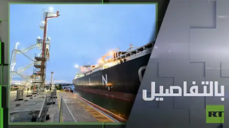 موسكو تدعم هدنة ترامب للطاقة وكييف تتحفظ