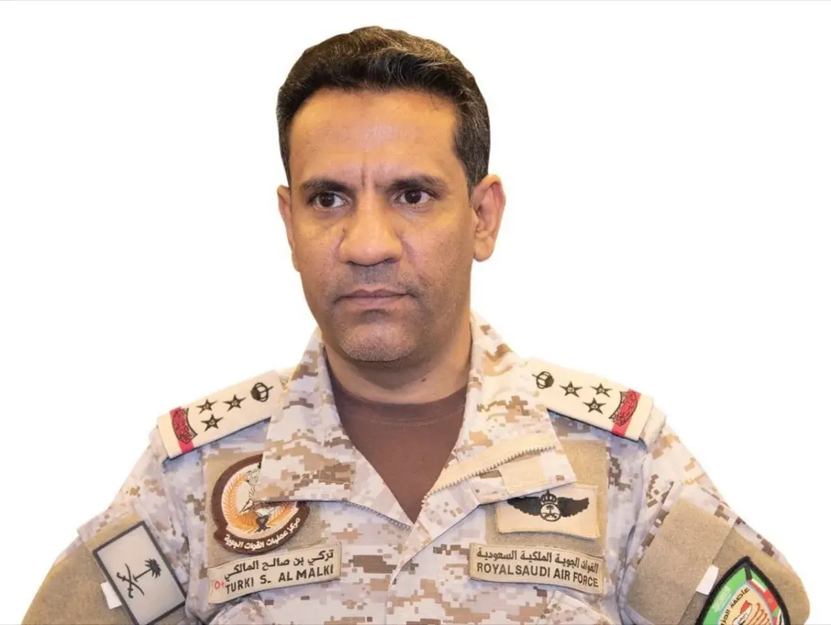 التحالف: الدفاعات السعودية تدمر مسيّرة حوثية حاولت...