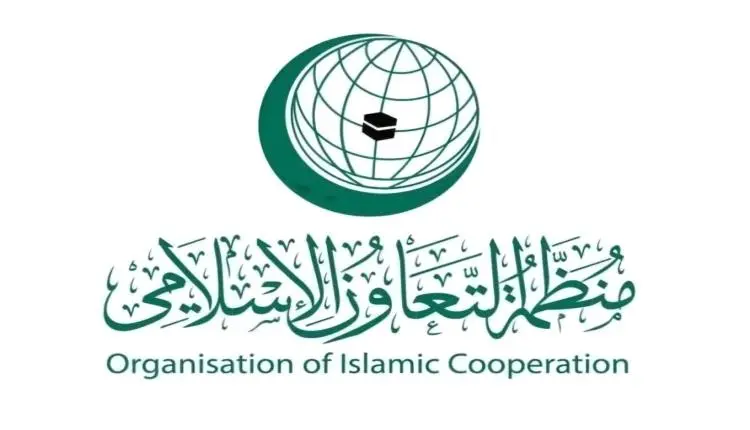 التعاون الإسلامي تدين إعتداءات الحوثيين على مكة ال...