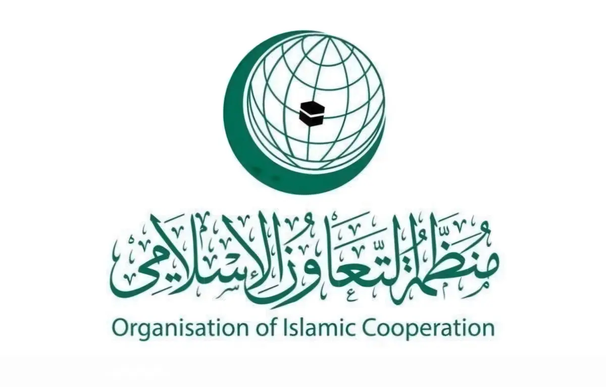 منظمة التعاون الإسلامي تدين الاعتداءات الحوثية على...