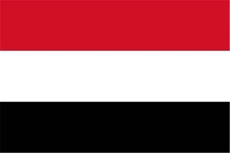 الخارجية اليمنية تدين محاولة استهداف مكة وتعلن تضا...
