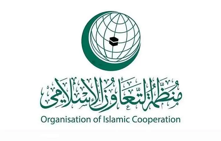 منظمة التعاون الإسلامي تدين الاعتداءات الحوثية على...