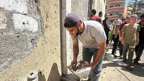 قتلى وجرحى بينهم أطفال في غارة إسرائيلية على نقطة...