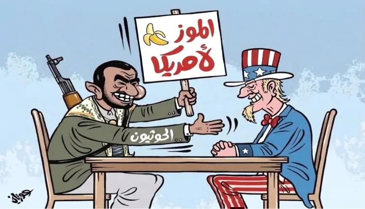 خلال لقاء عقد في مسقط: الحوثي يتعهد بعدم مهاجمة ال...