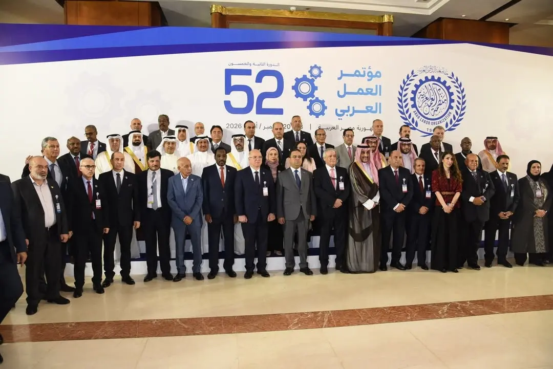 اختتام أعمال الدورة الـ52 لمؤتمر العمل العربي بالق...