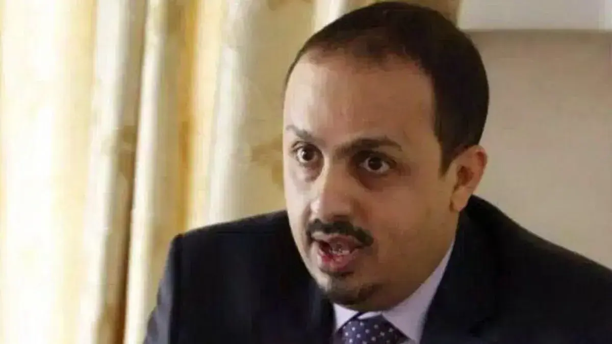 وزير الإعلام اليمني: استهداف مكة يكشف طبيعة ميليشيا الحوثي