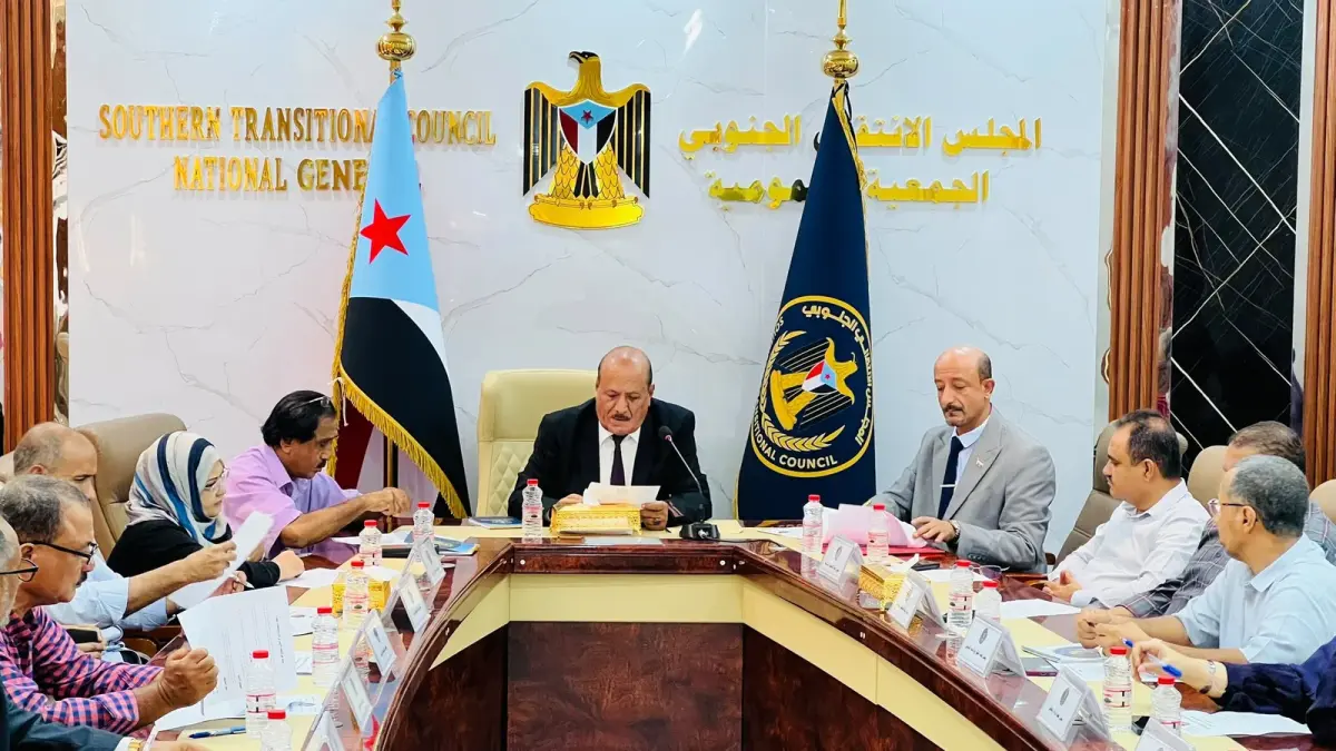 المجلس الانتقالي الجنوبي يستعرض مستجدات المشهد الس...