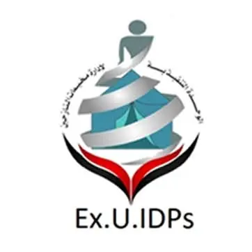 الوحدة التنفيذية: نزوح 17,852 أسرة خلال النصف الأول من سبتمبر
