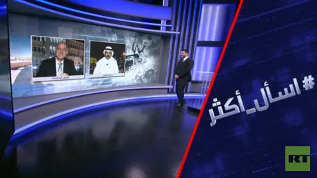 هل هناك "طرف ثالث" وراء استهداف مكة المكرمة وخط نف...