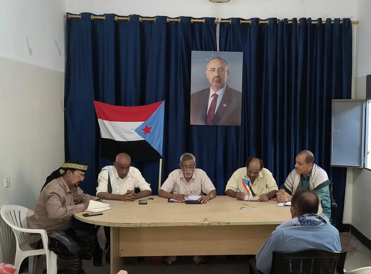انتقالي دار سعد يعقد اجتماعاً استثنائياً لمناقشة م...