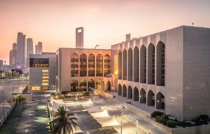 المركزي الإماراتي يرفع سعر الأساس 25 نقطة 