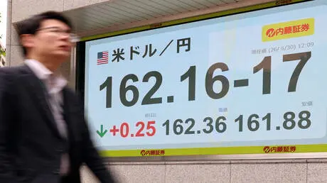 بنك اليابان يرفع الفائدة إلى 1.25%.. أعلى مستوى في...