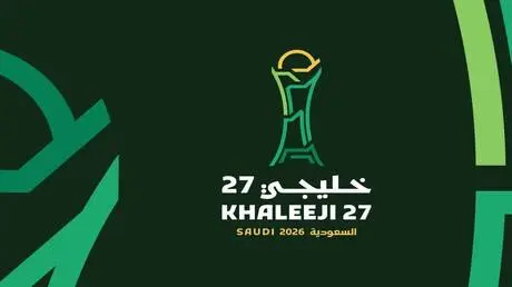 التفاصيل كاملة.. موعد انطلاق بطولة خليجي 27 والقنو...
