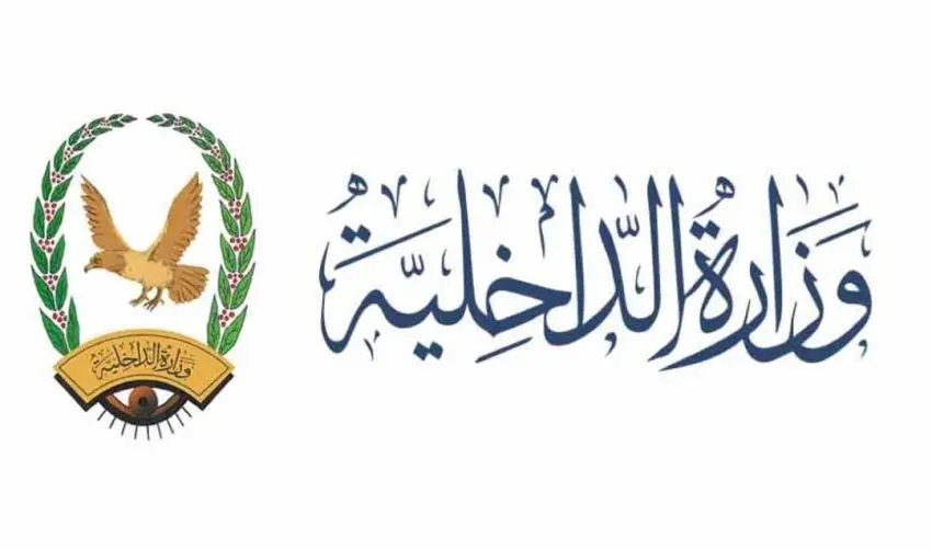 حوادث السير تودي بحياة 25 شخصاً وتصيب 181 آخرين من...