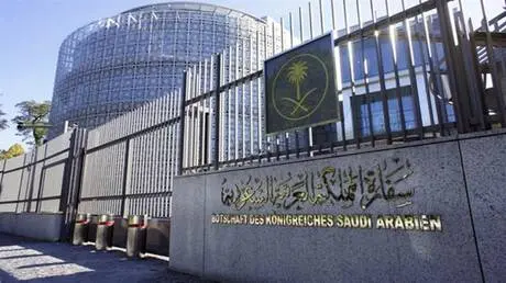 السعودية تحذر مواطنيها من غرامة مالية باهظة والسجن...
