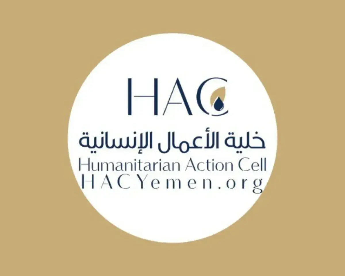 المقاومة الوطنية تدعم 2924 أسرة نازحة بمساعدات نقد...
