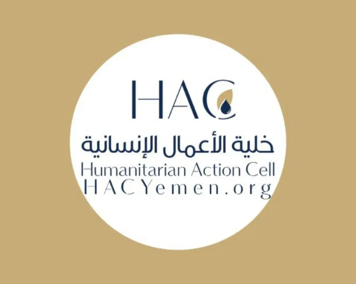 بتوجيهات طارق صالح.. إنسانية المقاومة الوطنية تقدم...
