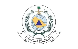 السعودية: إطلاق الإنذار المبكر في جدة والطائف وينب...
