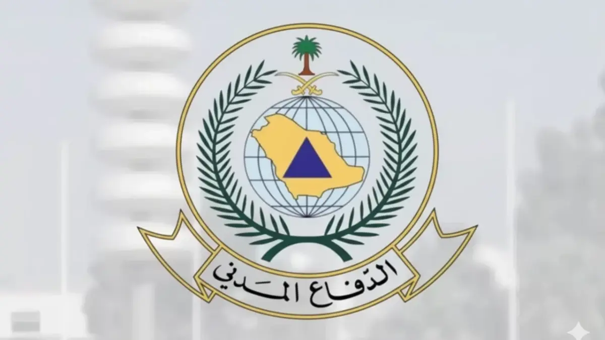السعودية: زوال الخطر عن 11 منطقة عقب إطلاق صافرات...