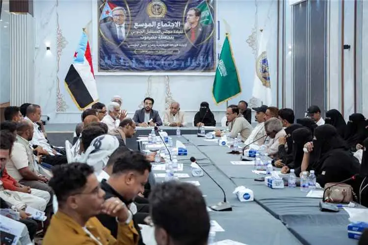 المستقبل الجنوبي بساحل حضرموت يعلن هيكلته التنظيمي...