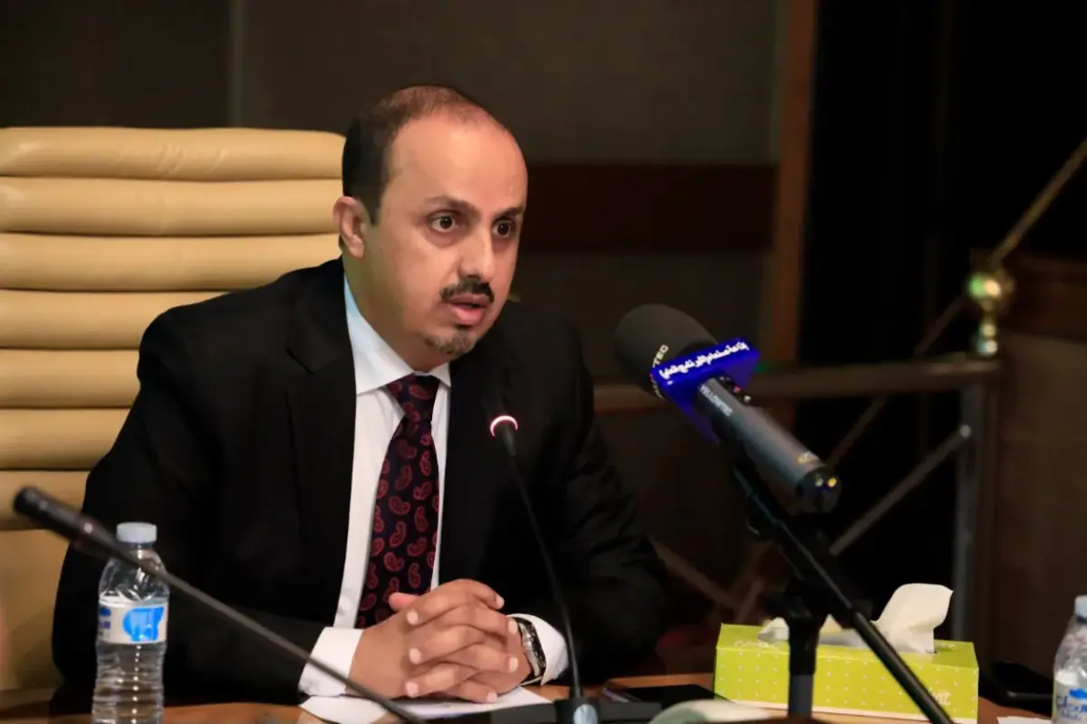 وزير الإعلام : لا يمكن اختزال معاناة اليمنيين في ر...