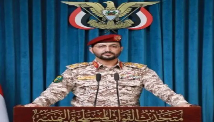 عاجل:الحوثيون يعلنون  تنفيذ عمليتين عسكريتين في ال...