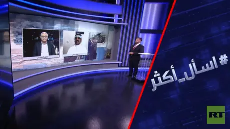 ترامب والحوثيون.. تفاوض بأبعاد إقليمية