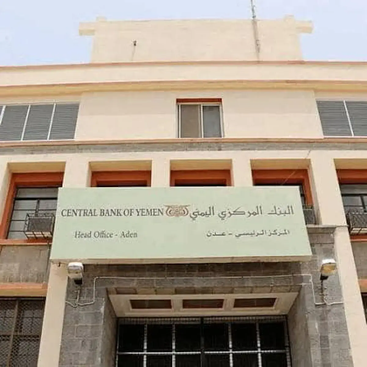 خطوط صنعاء الحمراء.. حسابات السياسة وضغوط الإقليم...