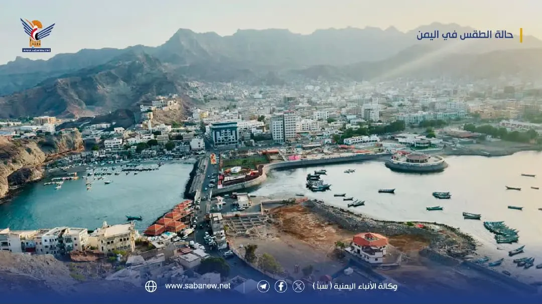 الأرصاد تتوقّع استمرار الطقس شديد الحرارة في السوا...