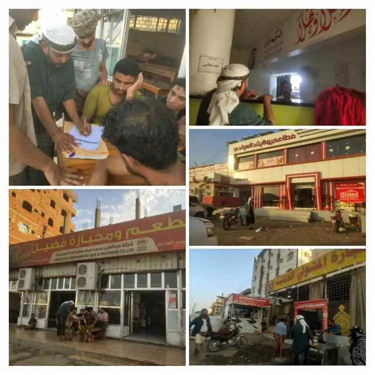 نزول ميداني لحصر احتياجات المطاعم والمخابز من الغا...