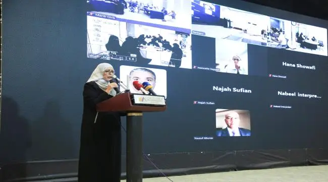 برعاية هولندية.. انطلاق المؤتمر الختامي لمشروع تعزيز مشاركة المرأة في السلام بعدن.