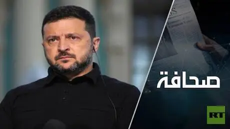 الغرب ينصب لروسيا فخًا ولا يجوز أن تقع فيه