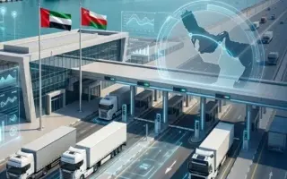 الممر اللوجستي بين الشارقة وعُمان يسجل نمواً بـ66....