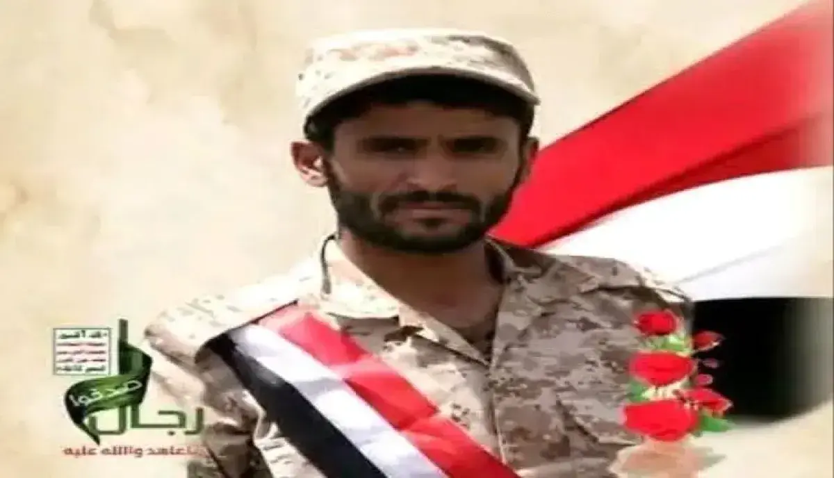 في جبهة كهبوب .. مصرع قيادي حوثي بارز في غارة جوية...