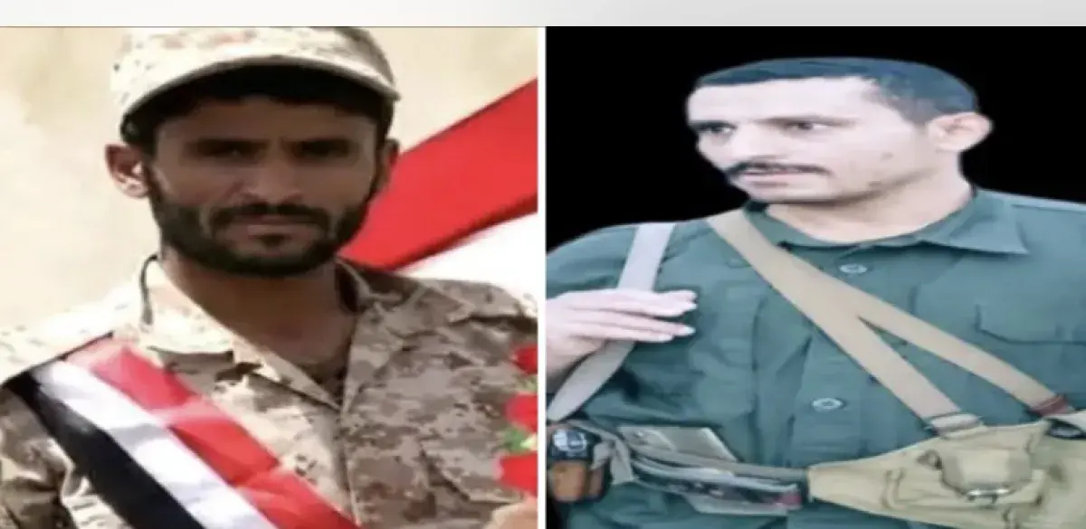 اسرار | بالأسماء والتفاصيل .. مصرع قيادات حوثية با...
