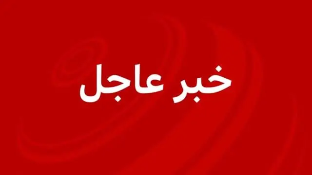 عاجل ورد الآن.. مبادرة قبلية جديدة لنزع فتيل الحرب...