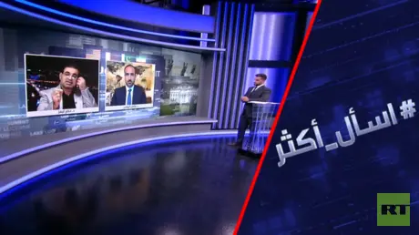 ترامب وإيران.. شروط التفاوض وخيارات الحل