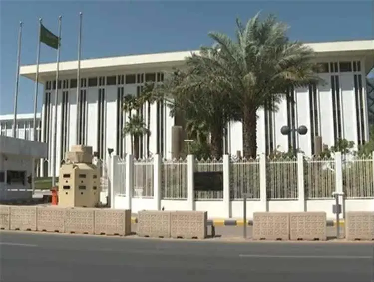 السعودية تنسحب من منصة للعملات الرقمية تقودها الصي...