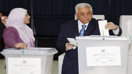 لجنة الانتخابات: 2.97 مليون فلسطيني يحق لهم الاقتر...