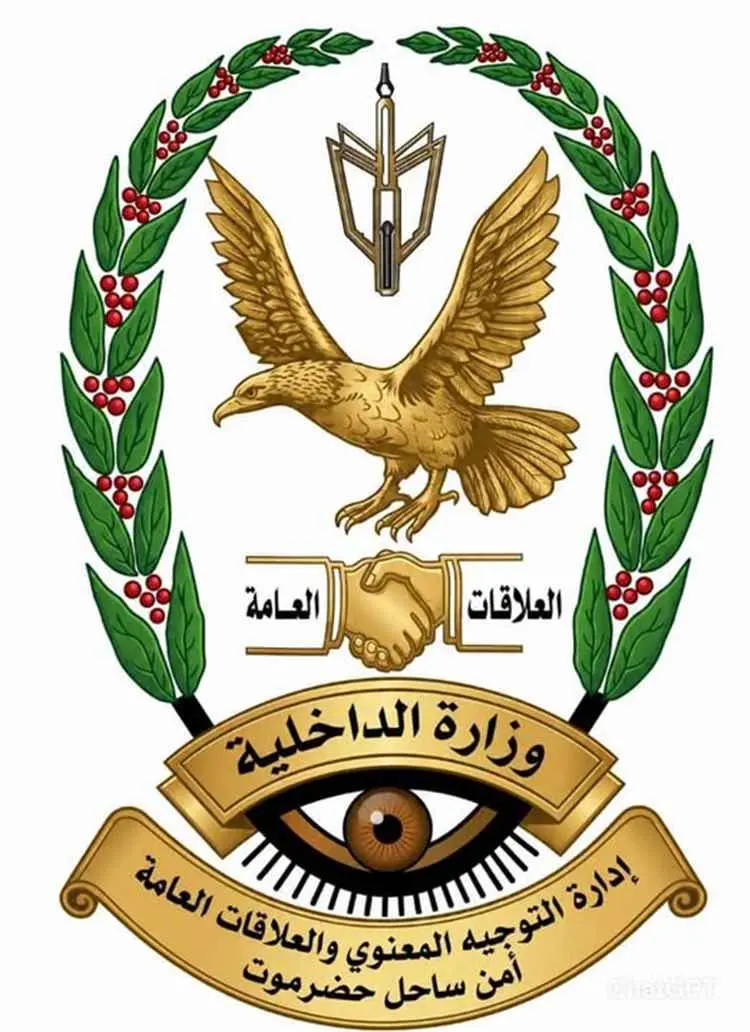 أمن ساحل حضرموت يمنح ملاك المركبات والدراجات غير ا...