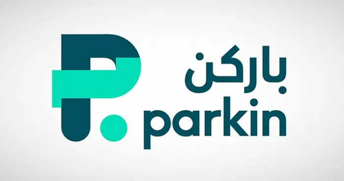 باركن توقّع اتفاقية لتشغيل منظومة لمواقف السيارات...