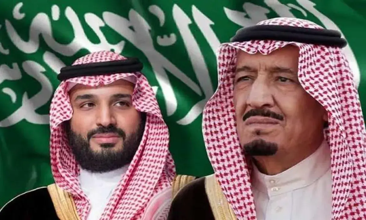 المقاومة الوطنية تهنئ السعودية باليوم الوطني