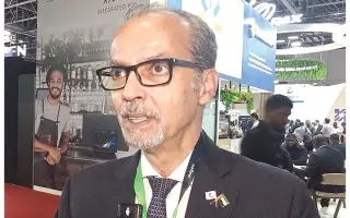 منصة موحدة لتحديث بيانات متعاملي البنوك